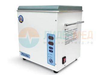 Размораживатель плазмы РП 2-01  БФА  купить в СПб  Лидермед 